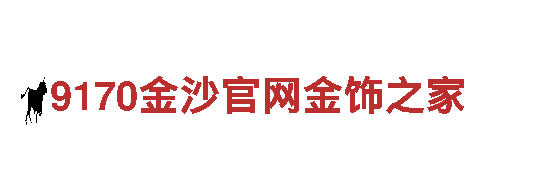 高性能19体育最新版的功能介绍，引领电动车未来